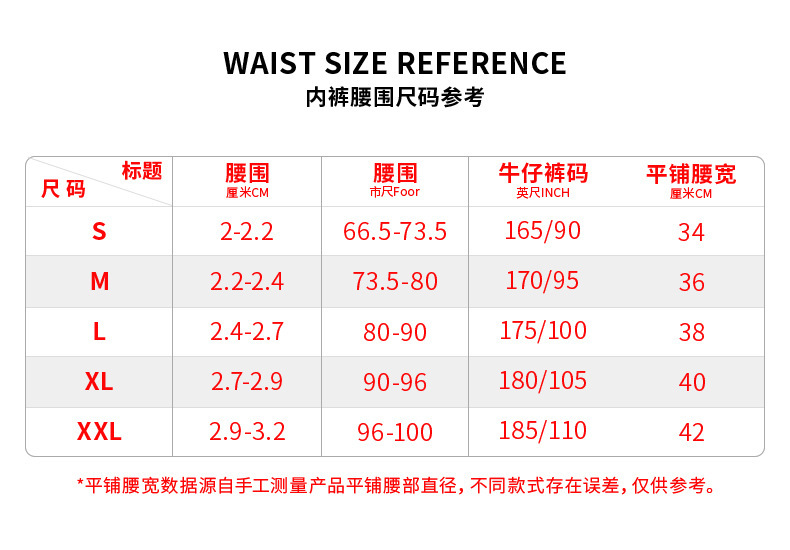 O1CN014wNXmJ1mIReDYCyod_!!6000