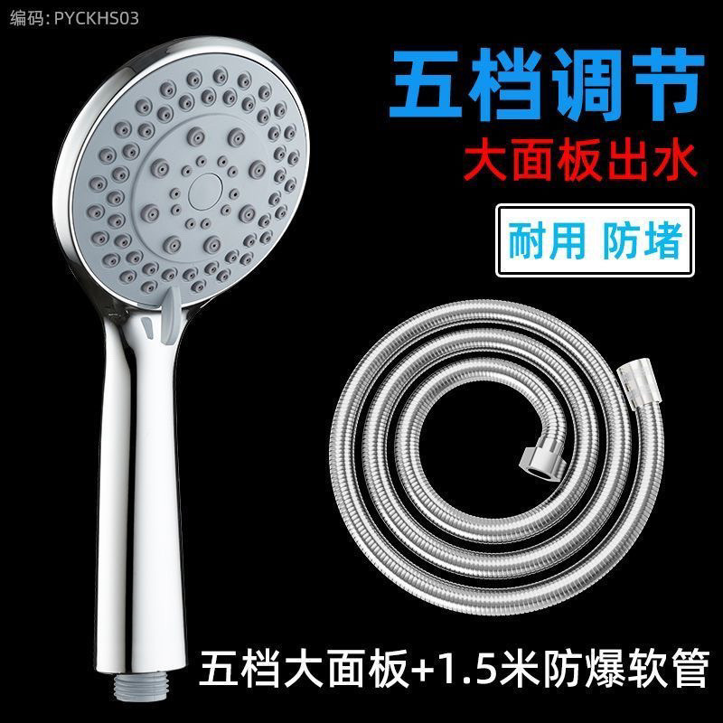 7e0ef5ce-c586-40ed-b446-0ed00dc344b0.jpe