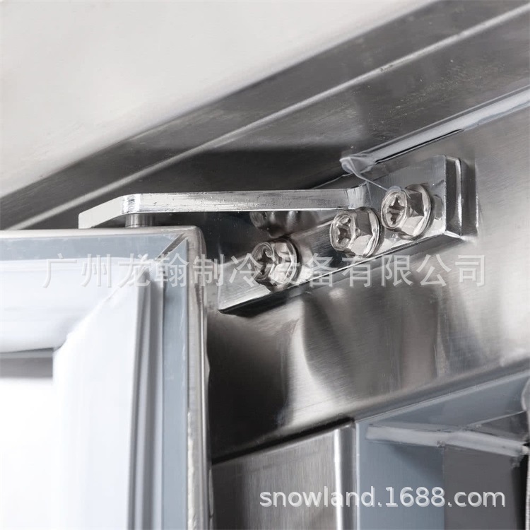 冷柜 (8)