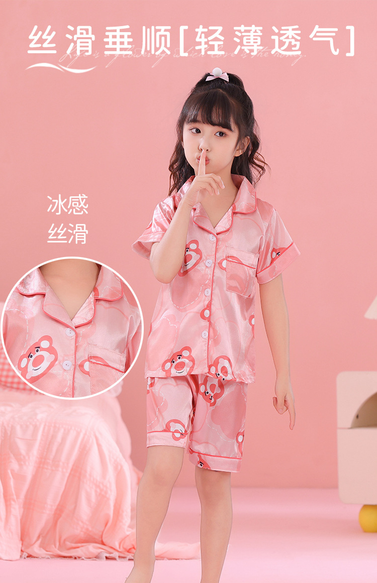 e83576d3-dc12-4a0e-abb2-7084db1b4768.jpe