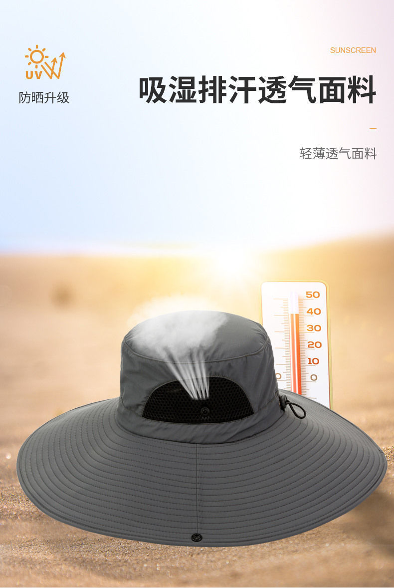 ea0568dd-92fd-4c75-80fe-80e75d12f53f.jpg
