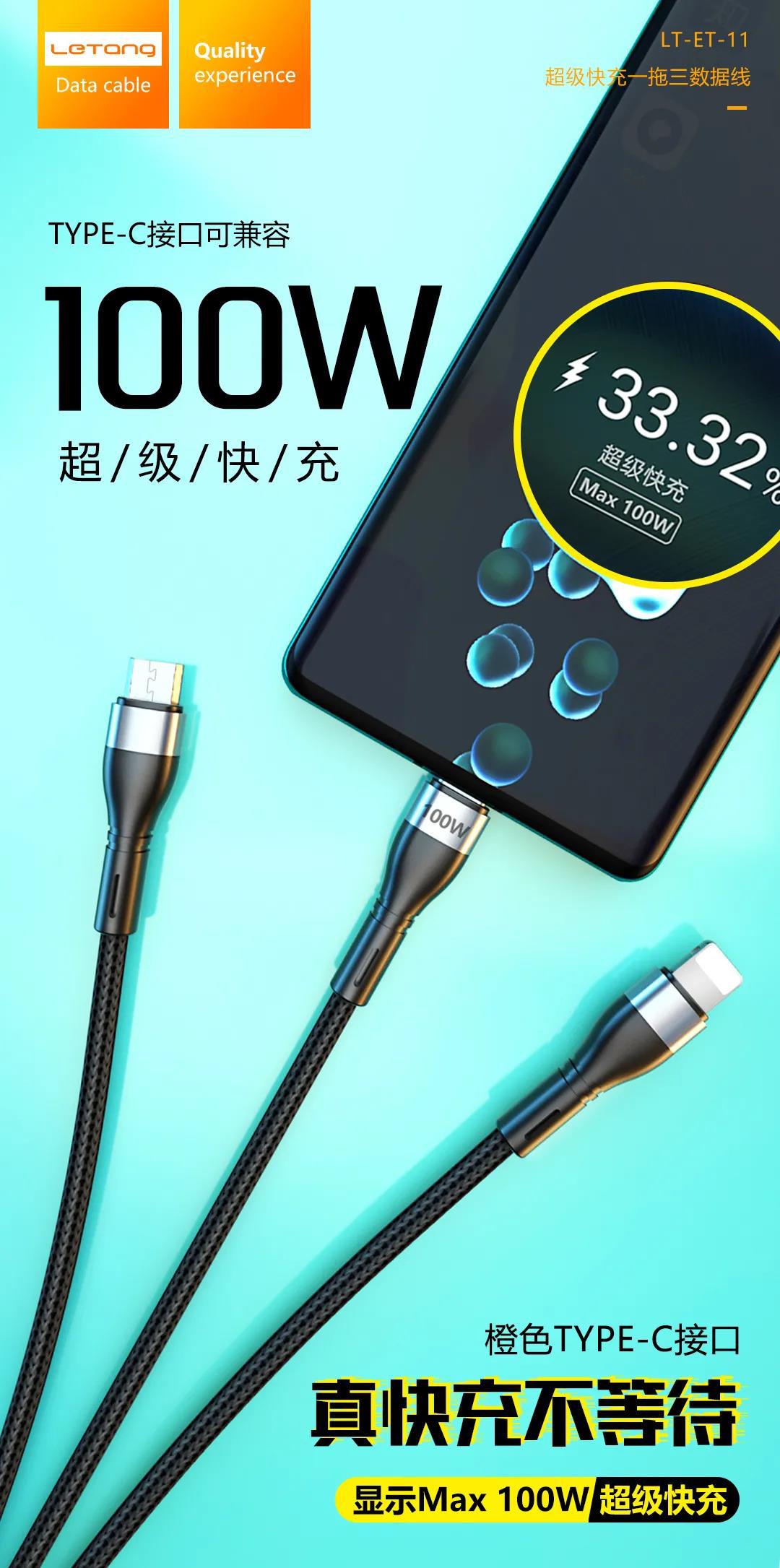 微信图片_20210911163255