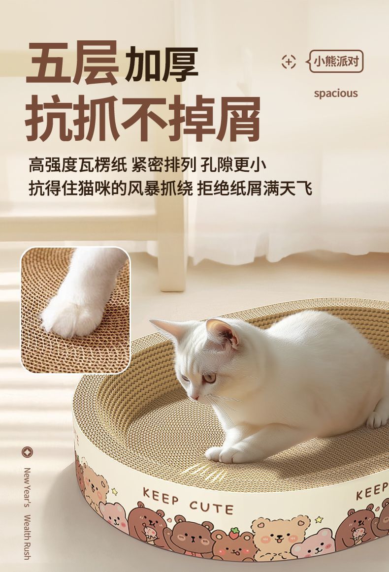 aafa6d0d-f818-4654-add1-87e931d77606.jpe