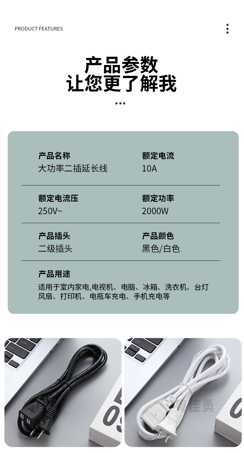 未标题-1_09.jpg