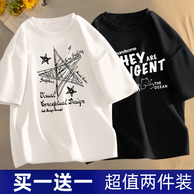 8ff1f343-7cf0-457a-af29-61bc46555112.png