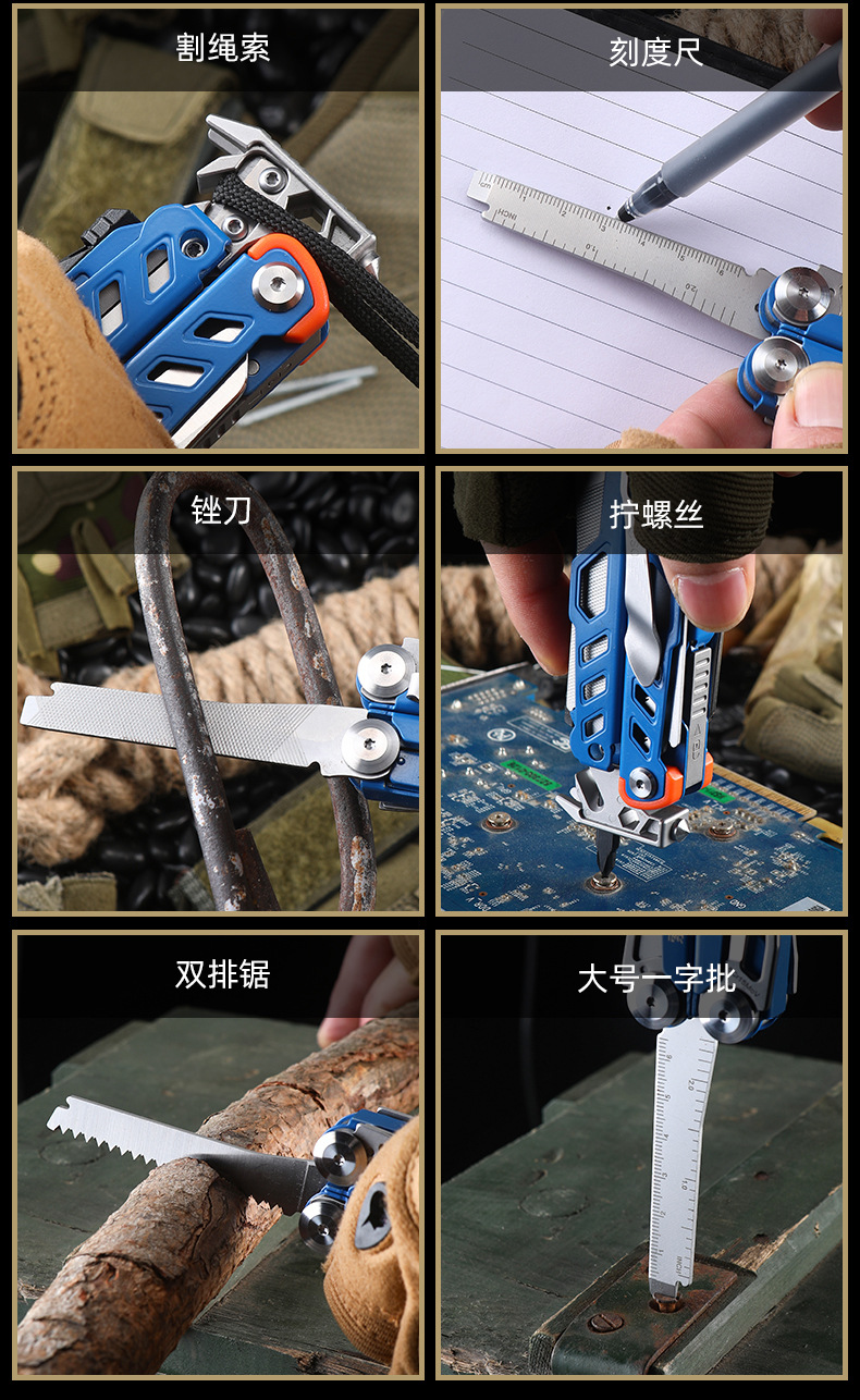 详情_18