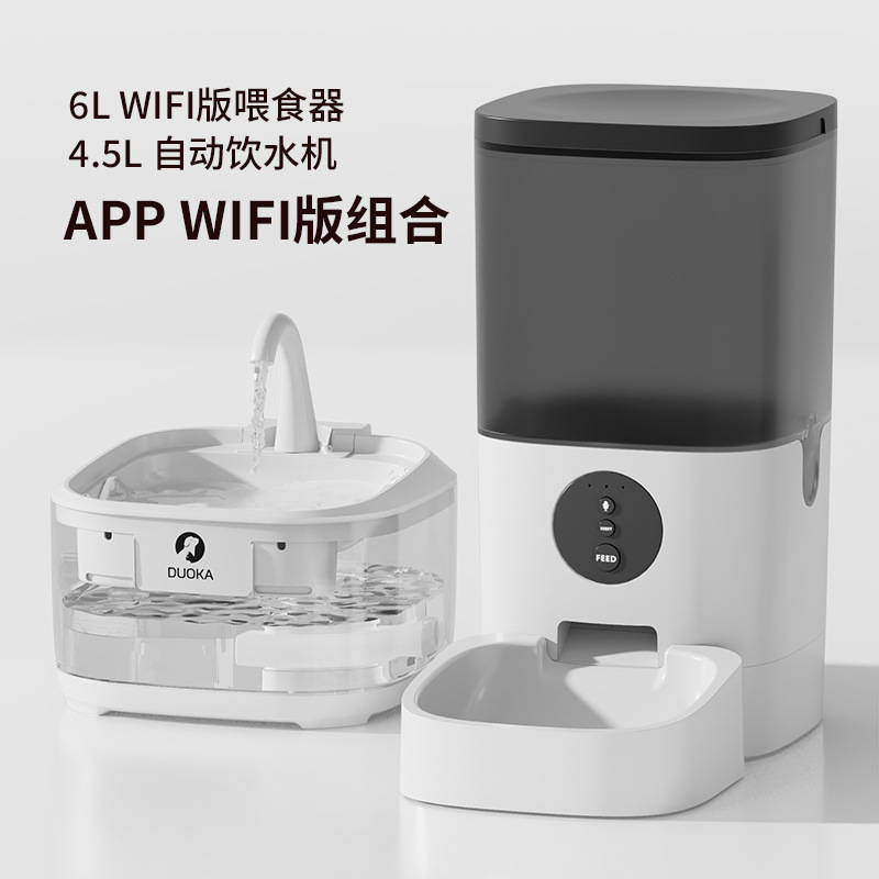 aadc9e30-571a-4b18-9e98-623730675253.jpe