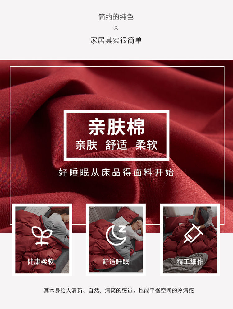 831ccc41-7636-4fc6-a8ca-e00990cd9844.jpe