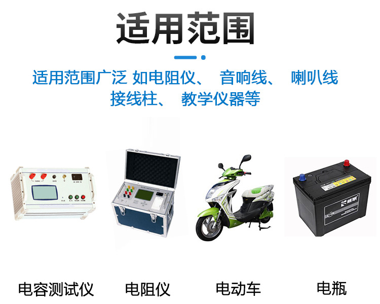详情页5.jpg