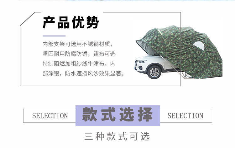 移动车库_02.jpg