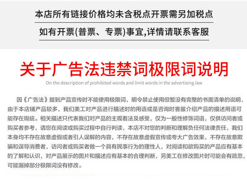 一键复制_20231010094144