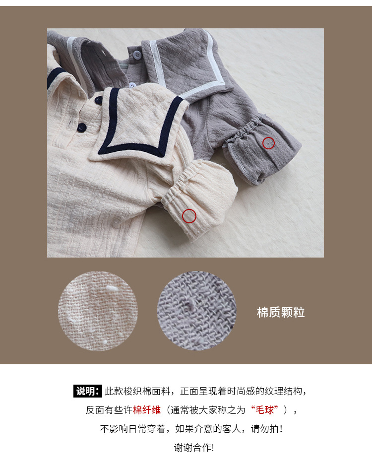 Y8256面料解析1_02.jpg