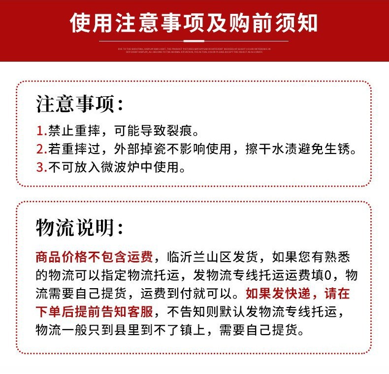 详情图_12.jpg