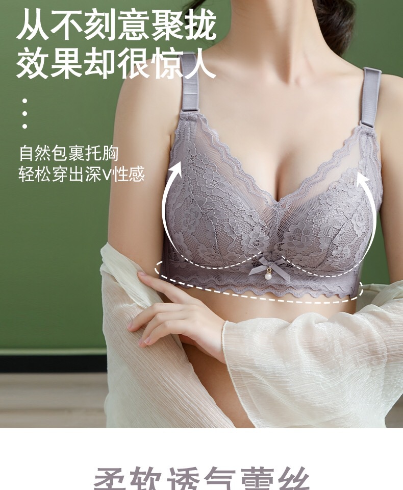 详情 (9)