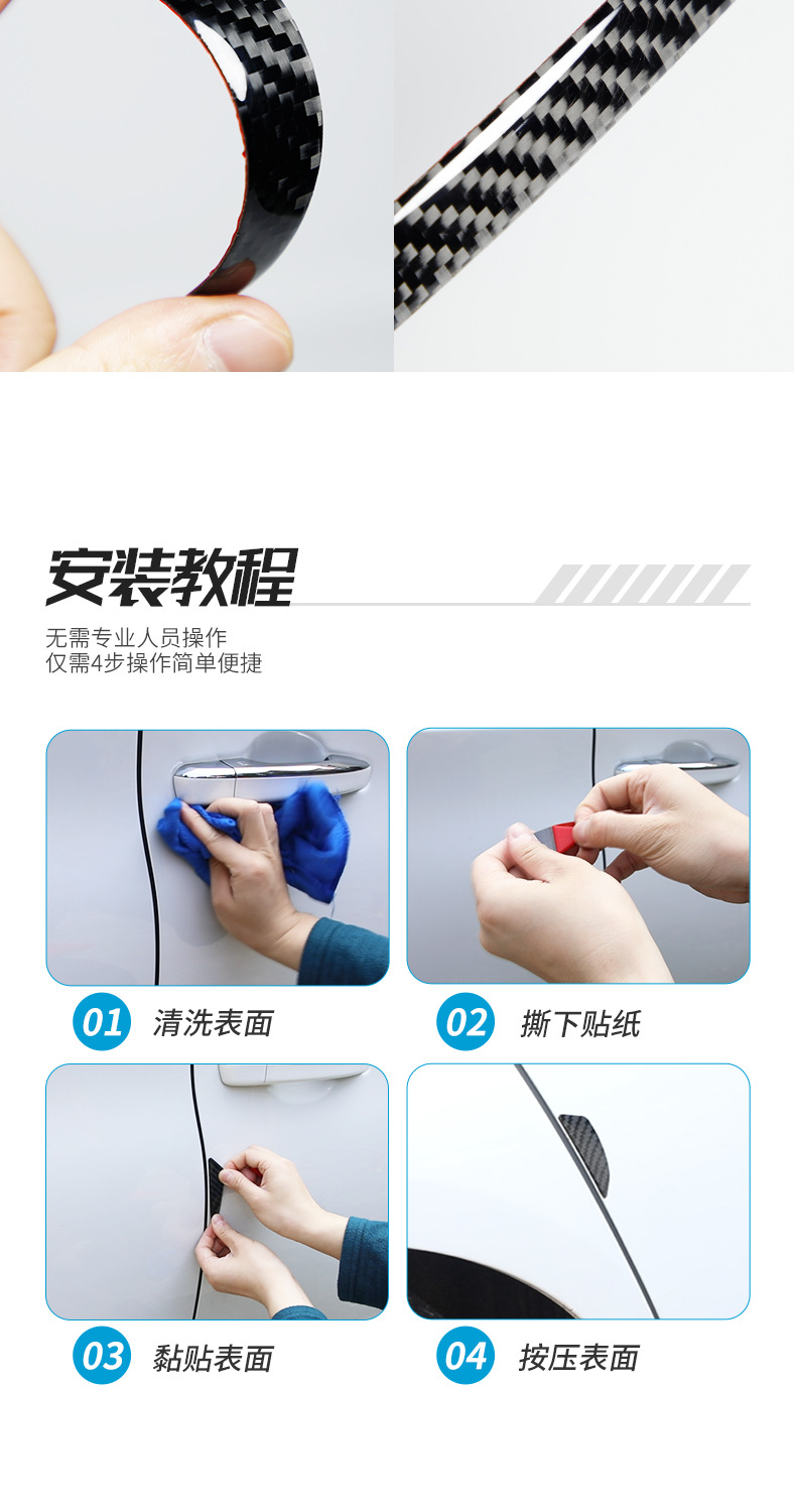 详情页 (10).jpg