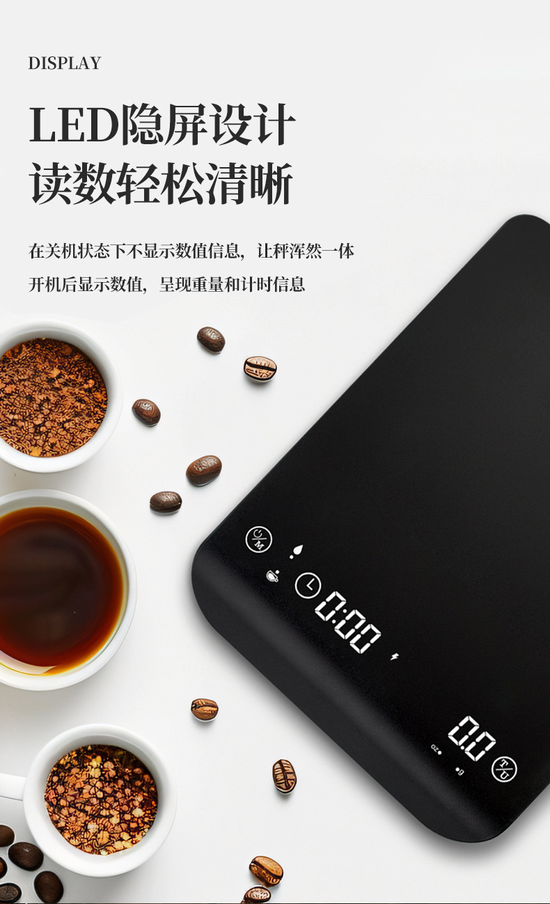 详情页_09.jpg