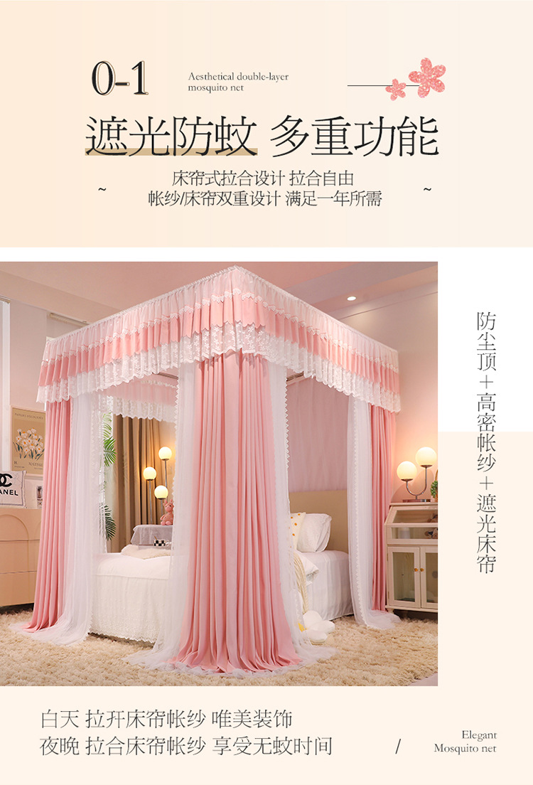 奶油粉_08.jpg