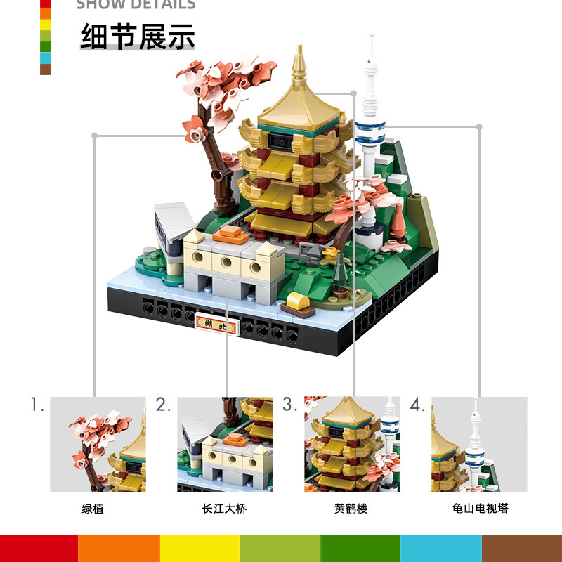 3100城市微景-湖北详情总图_04.jpg