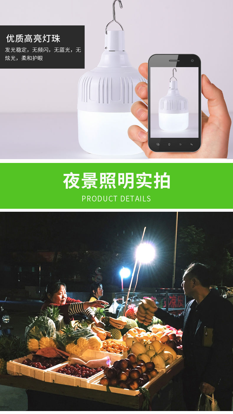 5d3c046b-75ac-49ed-8853-d6ebd0450b34.jpe