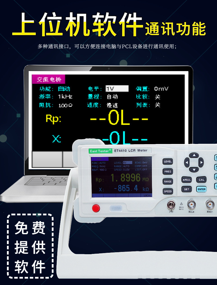 中文详情7