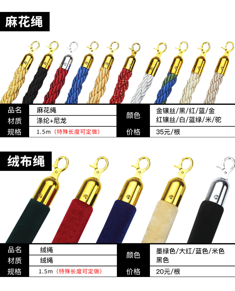 详情页_12.jpg