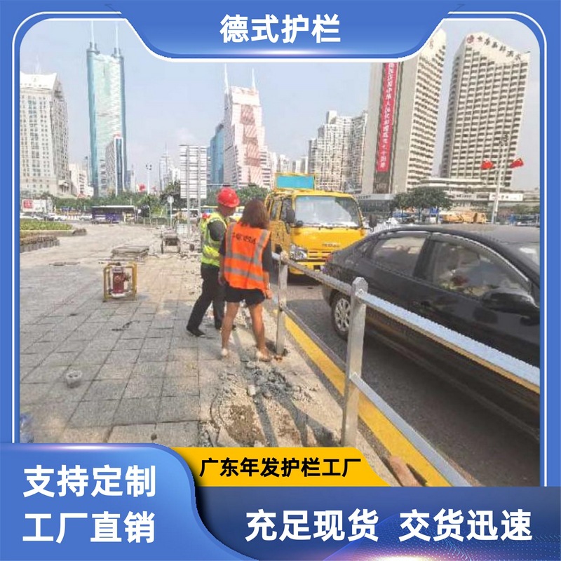 德式护栏厂家直销深圳新型护栏市政灰色防护栏 (6).jpg