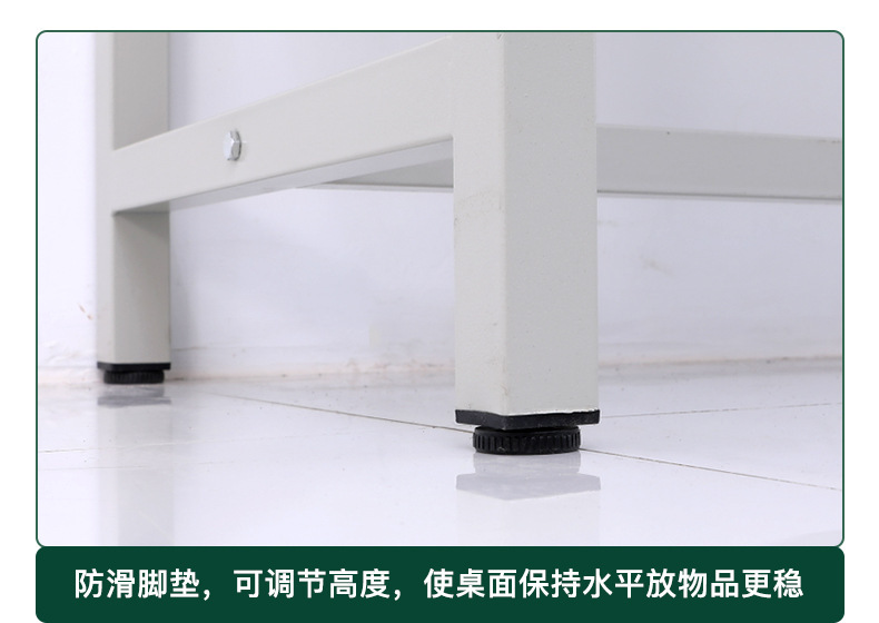 详情图片_16.jpg