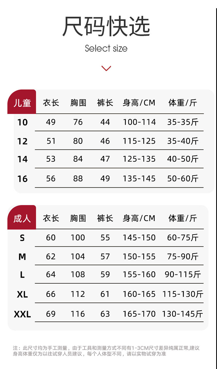 0d559967-a273-474f-94e3-9cd662