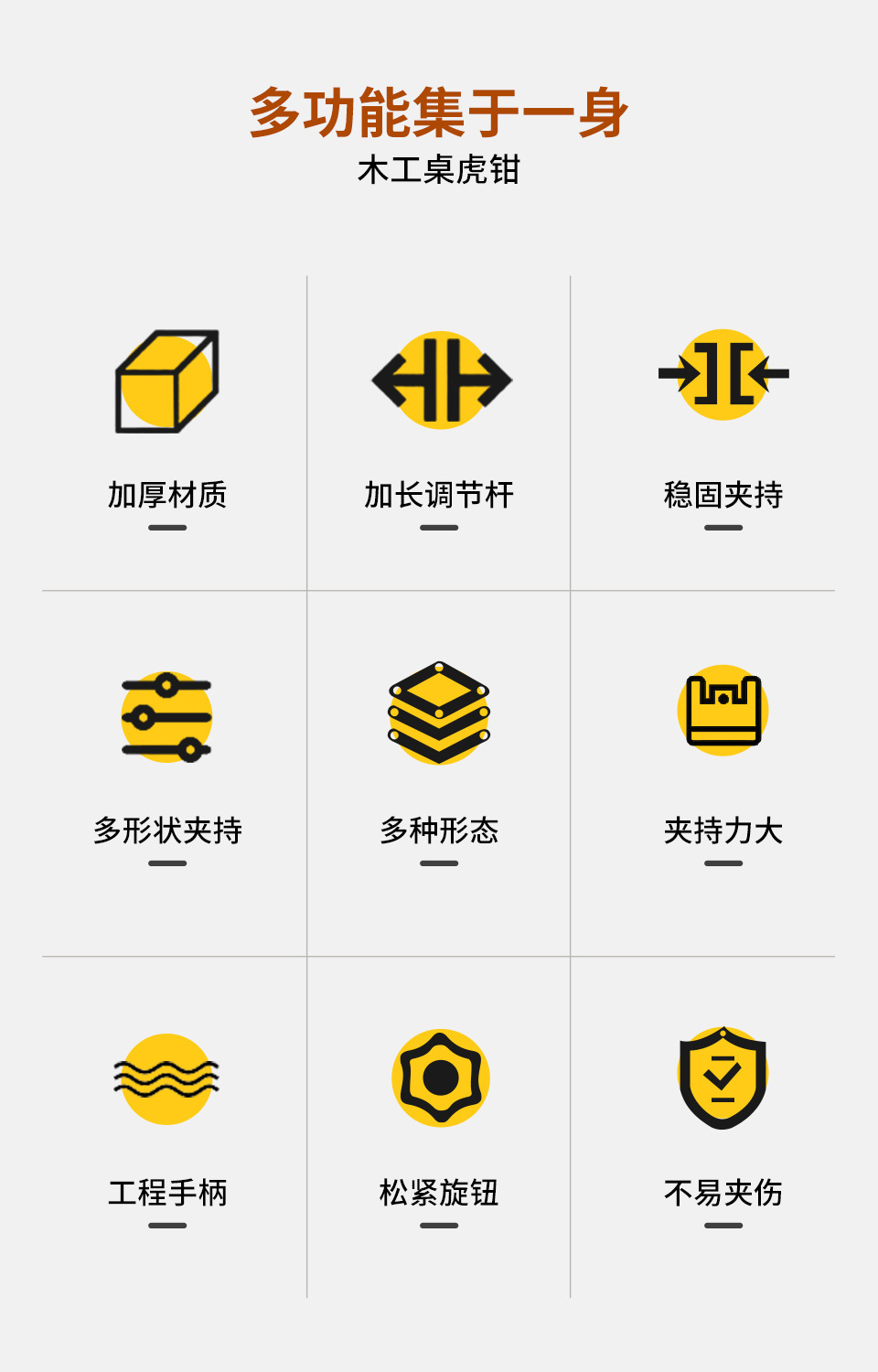 O1CN011DDpiT1xX4GZKK0C4_!!1001