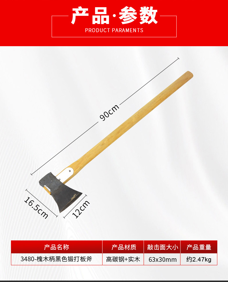 详情_04.jpg