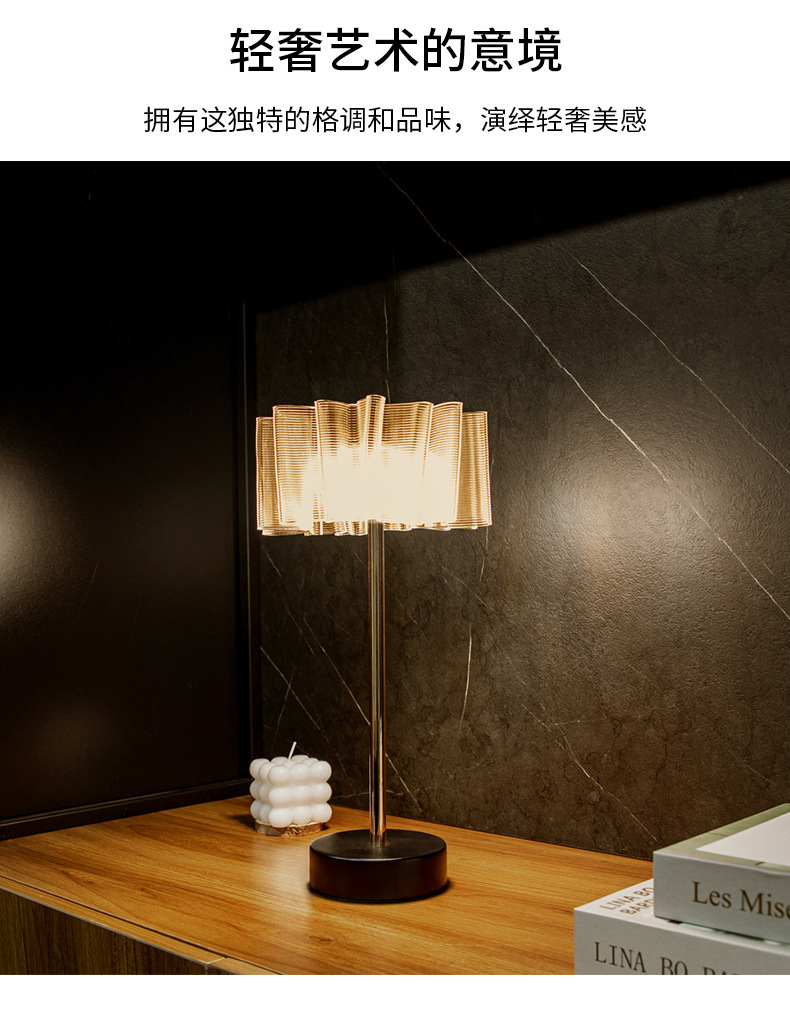 8106_01充电口更改_02