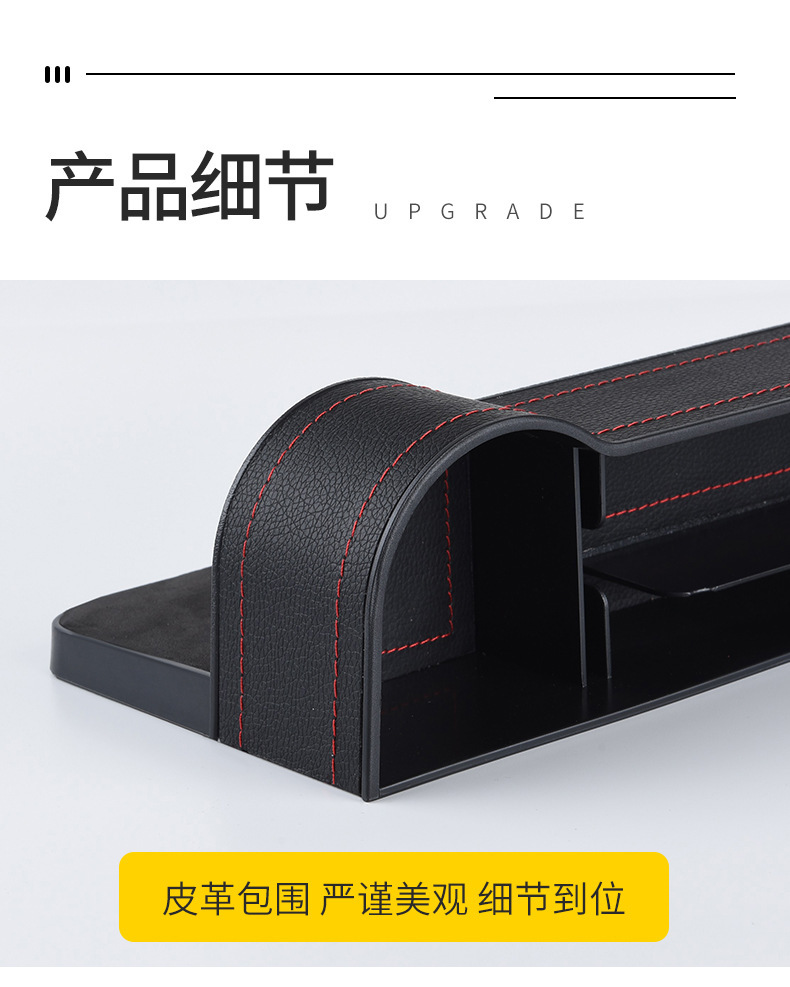 一键复制_20230801093632