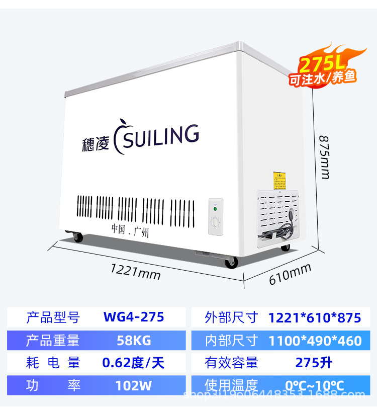 详情_021.JPEG