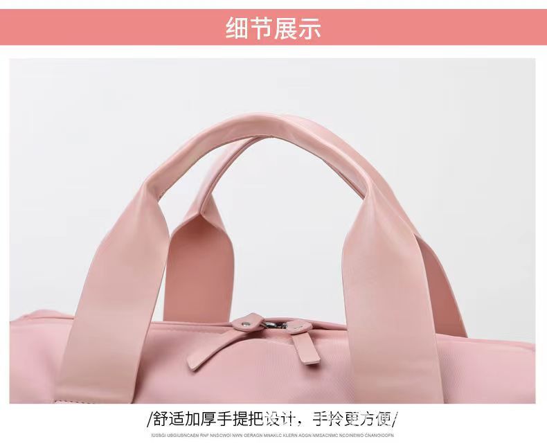 宽带子