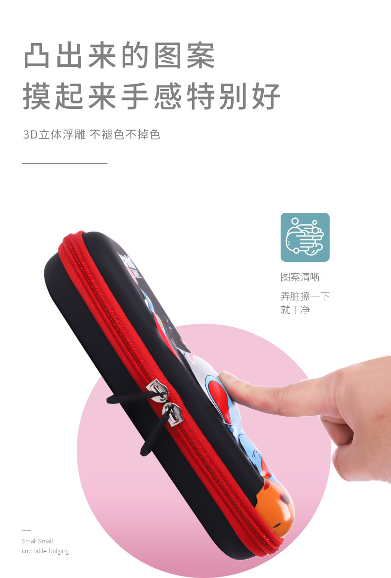 太空新款详情页_04.jpg