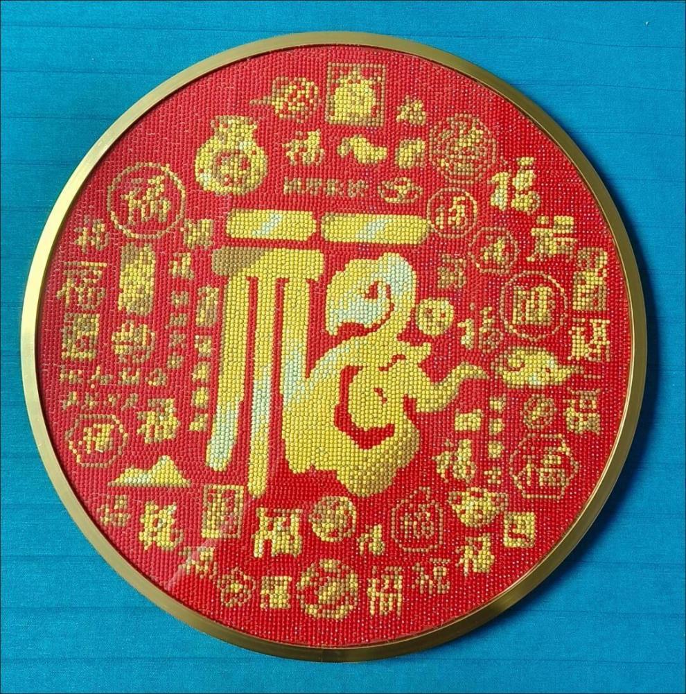 65f70672-123c-4c0e-bbc4-516e7bdf889a.jpe