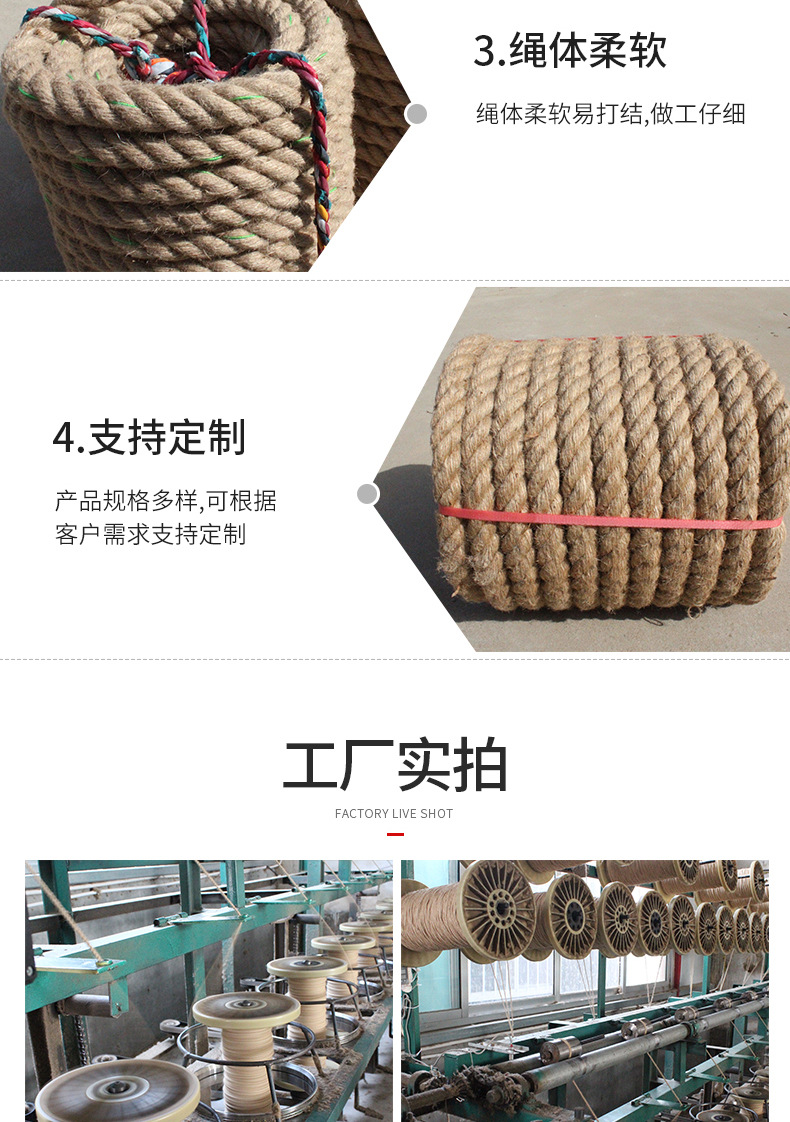 详情页_05