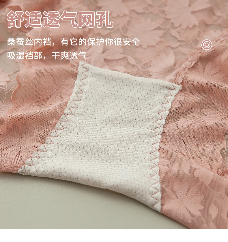 详情图_05.jpg