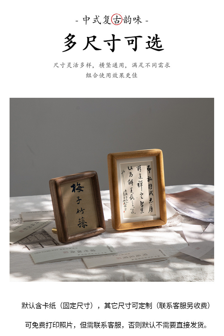 7f753c26-e702-4564-8d3c-3a76b599fdf0.jpe