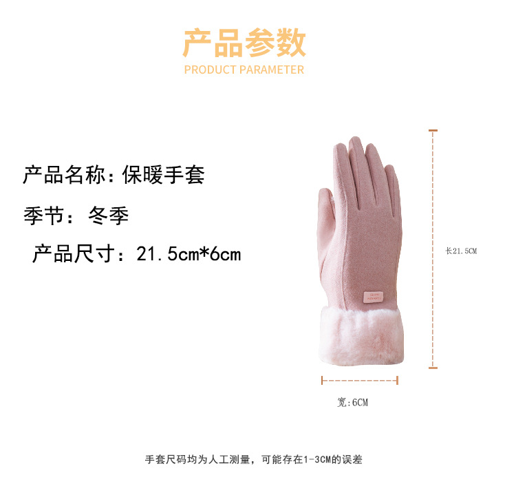 猫咪刺绣详情_06.jpg