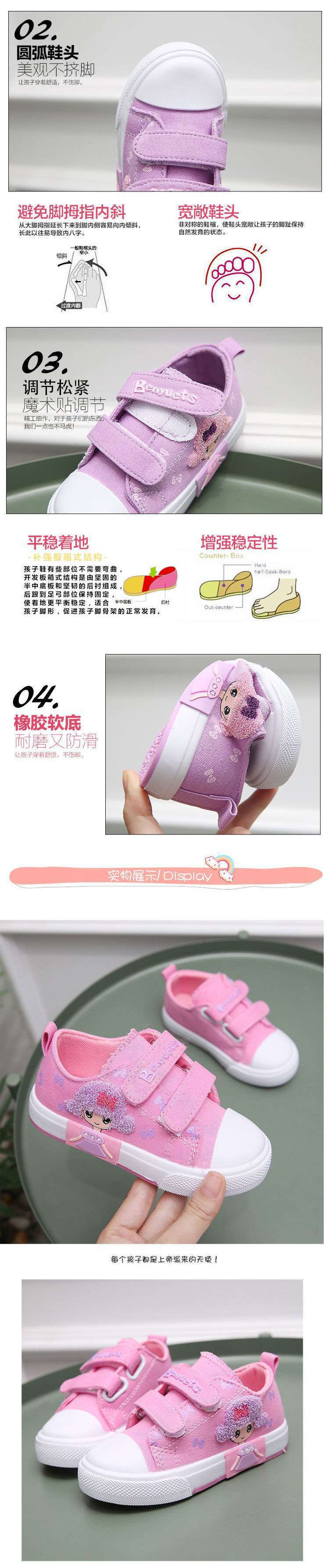 0f5a41e7-e9d4-437c-be63-345958d24dd3.jpe