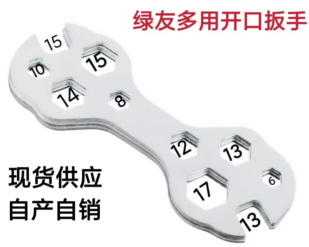 O1CN01mCYBVx1Lu0cBA1dTB_!!3373