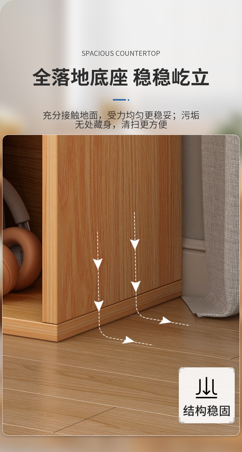 复制_书架置物架落地矮柜现代简约收纳柜八格组合.jpg