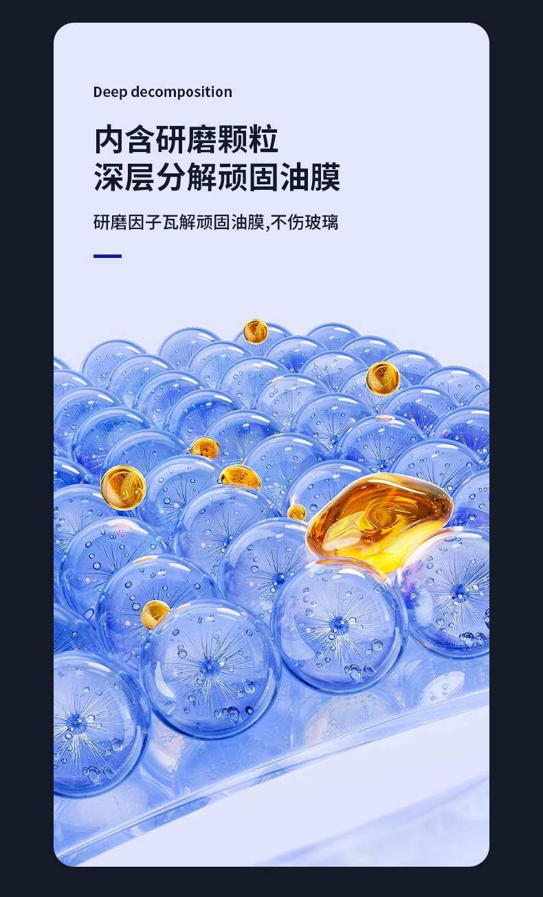 一键复制_20240503142246