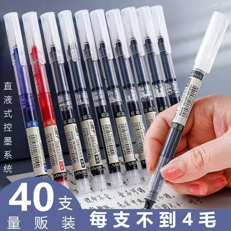 252fe0c1-b863-425d-b8b6-ef5fd362121f.jpe