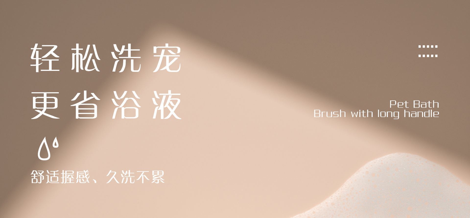 梳子-详情_01.jpg