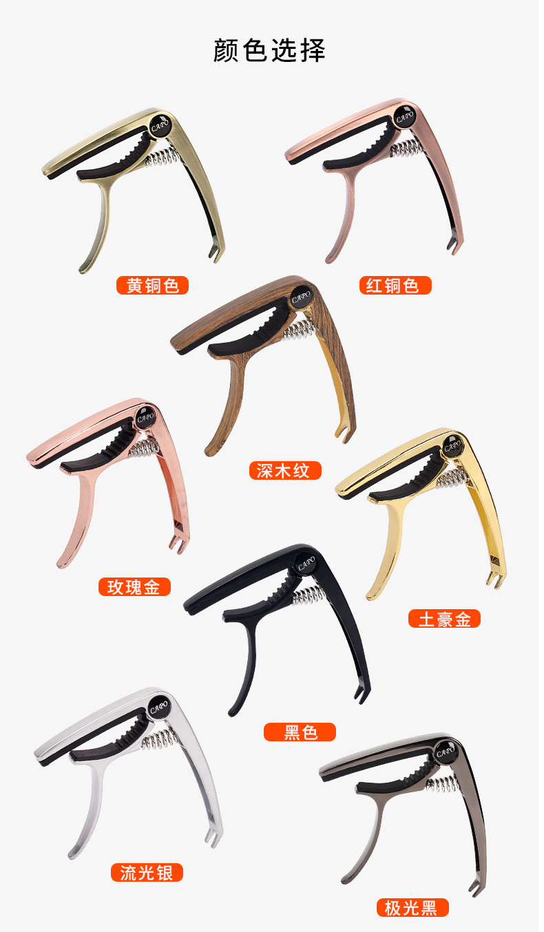 详情页_16.jpg