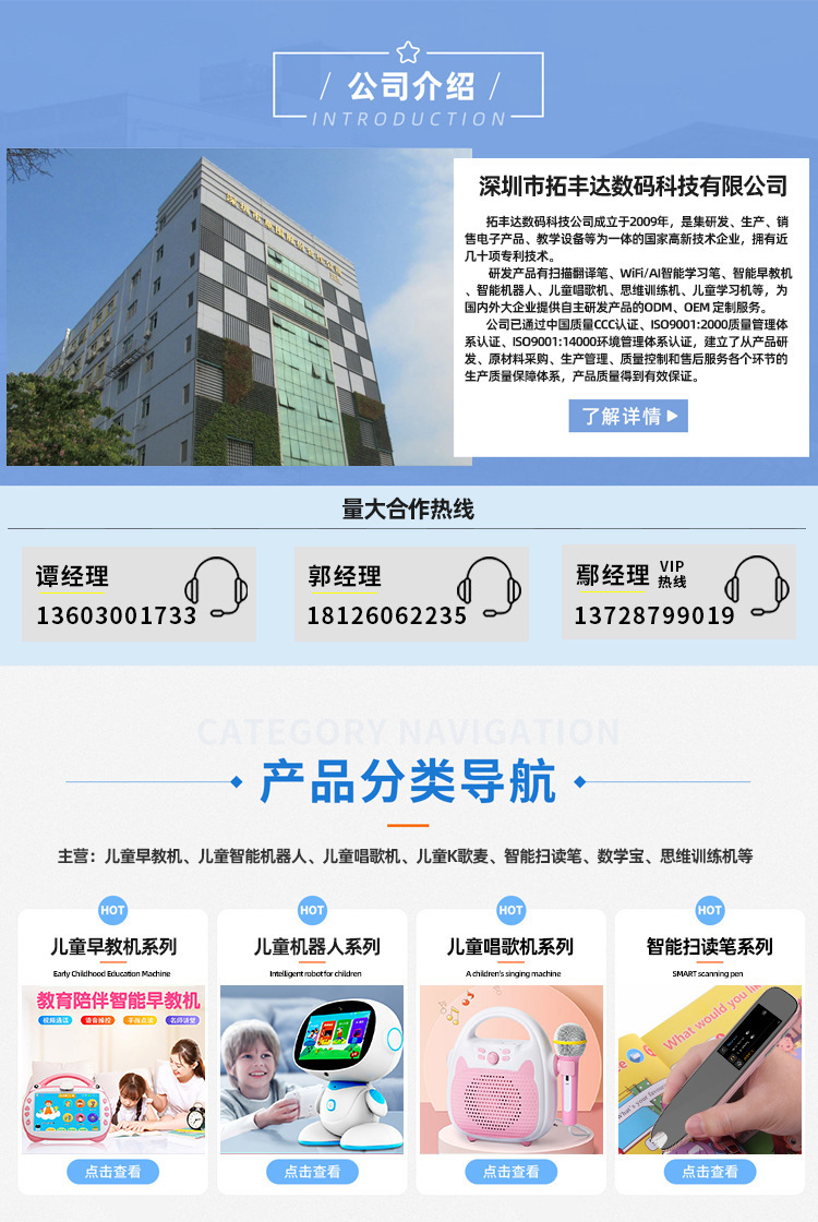 O1CN01kGf1mi2IJsjf4qKbW_!!2232