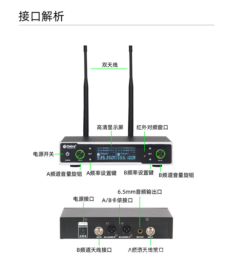 详情_13