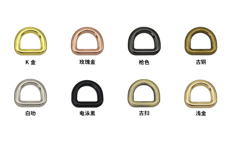 颜色790.JPG